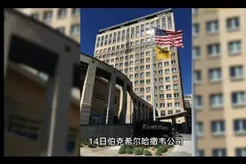 段永平为什么买了腾讯视频封面