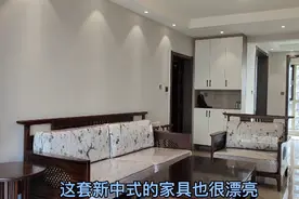 128平简约新中式，硬装完工，效果非常满意，是你想要的样子吗？视频封面