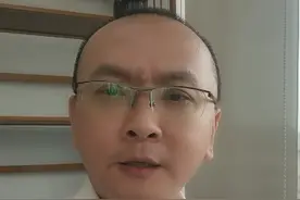 一怒取现五百万，网友怒怼上海银行，原因究竟是什么？视频封面