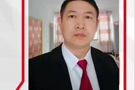 未登记出租集体非农建设用地、以租代征农民耕地均为违法行为视频封面