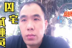 这种工一分钟赚一元钱，一天24小时赚1440元，你敢做吗？视频封面