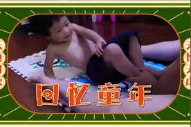 标准的仰卧起坐姿势！视频封面