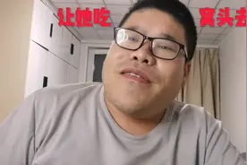 老天自有公道，窝头必须吃俩视频封面
