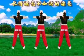 50岁后这样练，改善皮肤松弛下垂肥胖，每天30分钟养生又健身视频封面