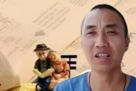 1963年出生！41.8年工龄！在福建厦门退休养老金能领到多少钱一月视频封面