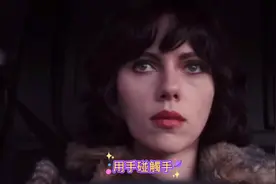 外星人换上少女的皮囊，开始享受作为女人的乐趣视频封面