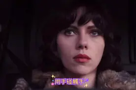 外星人换上少女的皮囊，开始享受作为女人的乐趣视频封面