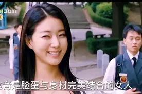 美女教师到男子高中任教，被全校师生热情接代视频封面