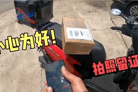 跑腿订单无人签收，客户要求存放指定位置！这种情况丢了谁负责？视频封面