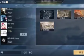 刚到家多喝水视频封面