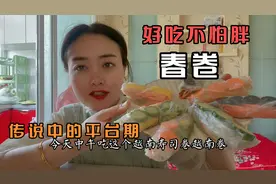 减肥长秤不可怕，放弃才可怕！减肥10天体重体型都没啥变化！