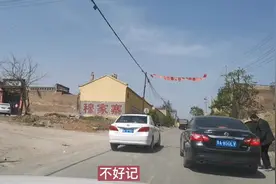 武则天故里，山西文水马西乡依托巍巍子夏山，风景这边独好视频封面