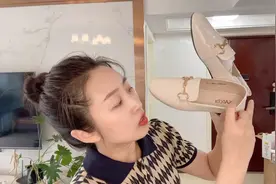 分享618网购衣服化妆品，爱上这个宝藏平台！工薪阶层的主妇生活视频封面