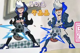 绘画杰克大魔王，儿童绘画分享。视频封面