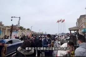 中越边境中国东兴越南口岸，大年初七人山人海，元宵后开放过越南视频封面