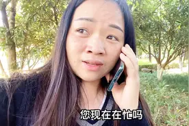 前夫过来10天还没找到工作，实在于心不忍，再次为他去求助娘家人视频封面