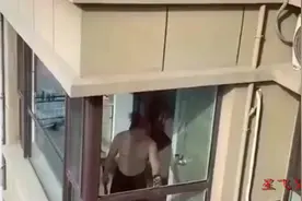 怎么办，被发现会不会过来打我视频封面