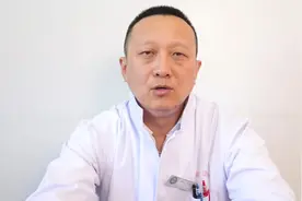 脚后跟不红不肿走路就疼是怎么回事？你有这个情况吗？视频封面