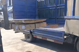 货拉拉调整会员会，另新增收每单信息费，卡友们难以接受？视频封面