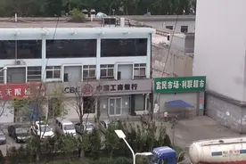 秦皇岛！富民市场！利联超市封了！视频封面