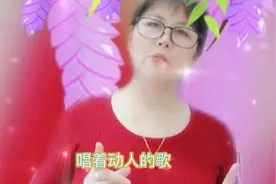 60大妈，只要心不老，永远十八岁！视频封面
