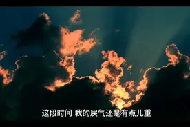 读书要有一股清冷气视频封面