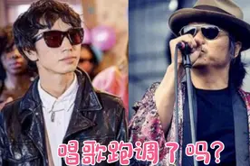 是先锋音乐人？还是跑调歌手？庞麦郎和左小祖咒唱功对比。视频封面