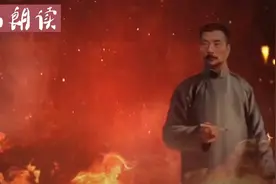 横眉冷对千夫指，俯首甘为孺子牛！视频封面