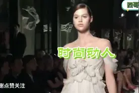 名模服装T台走秀时尚优雅，粤语DJ版歌曲《爱一万次够不够》视频封面