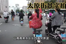 太原街头实拍，道路宽敞整洁，距离文明城市还差一小步视频封面