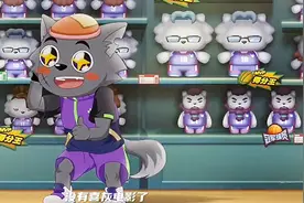 喜羊羊大电影筐出未来 排片太少了 导演也非常无奈视频封面