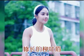 女版鲁智深——网红胡闹闹，面容俊俏似混血儿，体格健壮如坦克视频封面