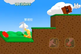 哦理工公积金密码的问题了没视频封面