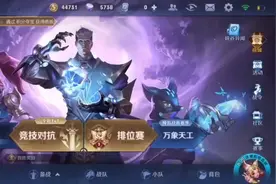 你不试试怎么知道自己不行呢？视频封面