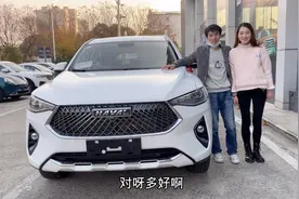 新车11万，打工夫妻俩，首付33800，喜提个新车回家过年，怎么样视频封面