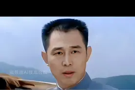 长相差了点，但气质不能输，男人不能太帅，像爷们就行，中国功夫视频封面