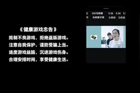 什么，游戏都有视频封面