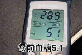 糖尿病老公餐前血糖5.1，吃荞麦面餐后1、2个小时血糖区别大不大视频封面