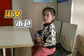 全职宝妈的真实生活。孩子凌晨三点还不睡觉，宝妈崩溃就在一瞬间视频封面