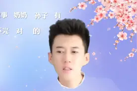 用词语组成一句话，居然组成这样，可把老师气死了