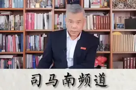 大嘴司马南，啥也敢说，啥也不敢说透！新冠病毒视频封面