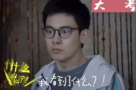周美仁、周博文这父子俩搞错剧本了吧，快来看他们的相爱相杀！视频封面