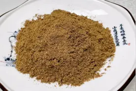 仅需2种香料，先炒后磨，在家自做出又麻又香、口味纯正的花椒面视频封面