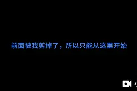 猫和老鼠：这次视频的语音很多，请一定要看完🤗视频封面