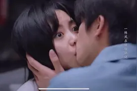 被哥哥强吻还挺享受😝李尖尖和凌霄这是确定恋爱关系了吧😆视频封面