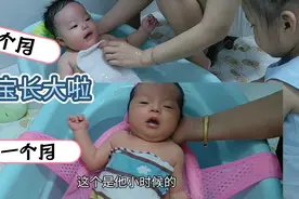 宝宝这样算是长开了吗？应该不难娶媳妇吧？谁让现在光棍太多了呢视频封面