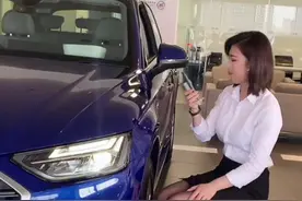 宠粉的奥迪小姐姐鞋掉了视频封面