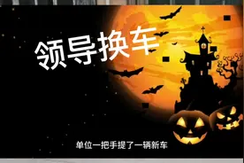 新思维，新方法视频封面