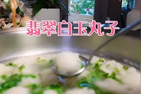 用龙利鱼柳做鱼丸子，掌握这几个关键点，做出的鱼丸Q弹滑爽，鲜视频封面