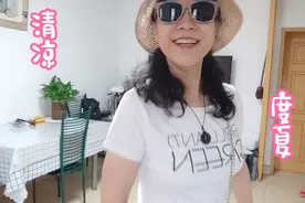 清凉度夏王姐短衣短裤穿出老年人的风采，舒服减龄，你喜欢哪款视频封面